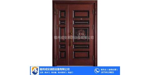 福州防盜門窗|福州防盜門|福州成安門業