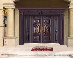 奏凱門(mén)業(yè) 最新戶外精品別墅大門(mén)微信電子樣冊(cè),敬請(qǐng)惠存