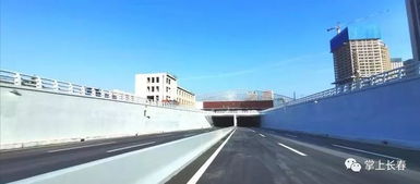 長春吉林大路快速路主線通車，交通升級帶動城市發(fā)展