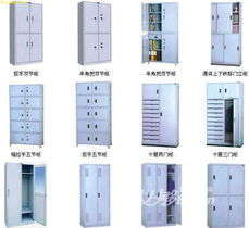 深圳辦公用品與設備回收 一站式解決手機柜、工廠、餐廳及辦公設備回收
